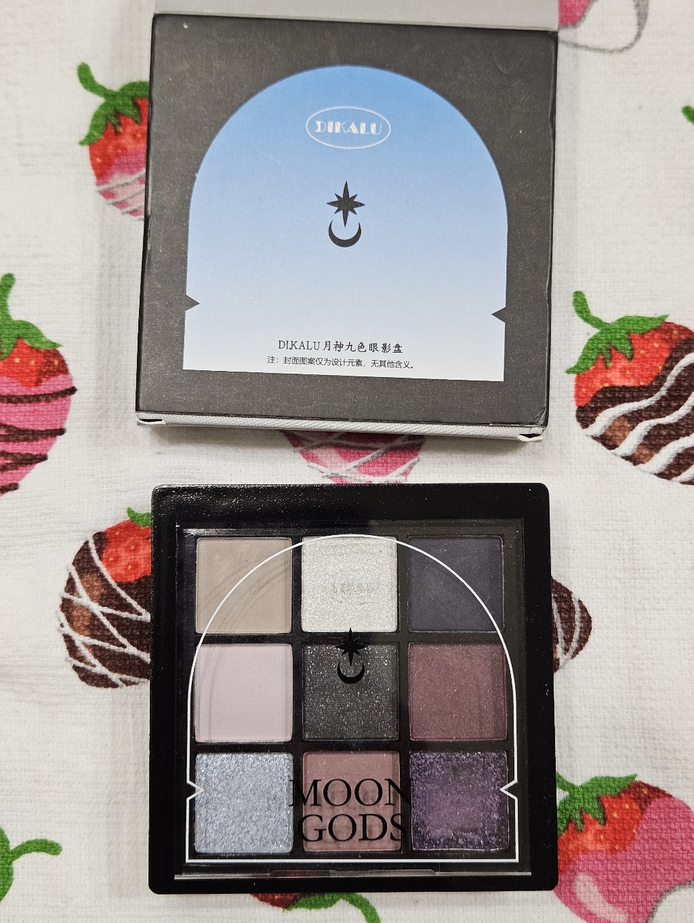 Cool Tone Eyeshadow Palette